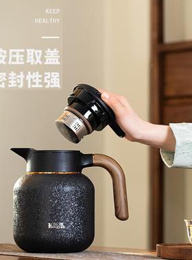 钛焖茶壶家用温YHM显泡茶分离大容量老水白壶茶养生泡茶壶保焖温