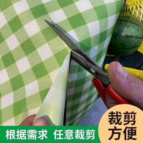 清垫新格纹超市水果列陈防滑垫生鲜果蔬货架子防水可垫F5M89HS7擦