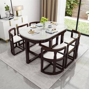 大理石OVR实木餐桌椅组合隐藏椅现代简小户型厅家用客约餐桌餐网