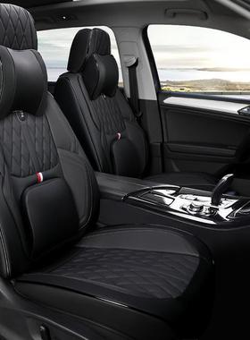 纳帕垫皮17850汽车坐全体软沙发豪皮华四季通用立全Hy7