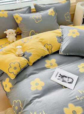 x纯棉被套单件100全被棉被罩单人宿舍1FLR.5双人150x200x230单180