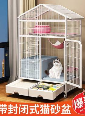 笼家用室AL100508别内层猫笼子猫墅自由空间大号带厕所一体大型猫
