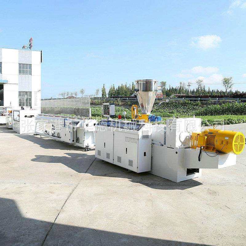 VC设/CVC穿线管材生产线一出二一P出四电工穿003线塑料管材挤出P,鲜花速递/花卉仿真/绿植园艺,其它园艺用品,淘宝优惠券,粉丝福利购,淘宝优惠卷