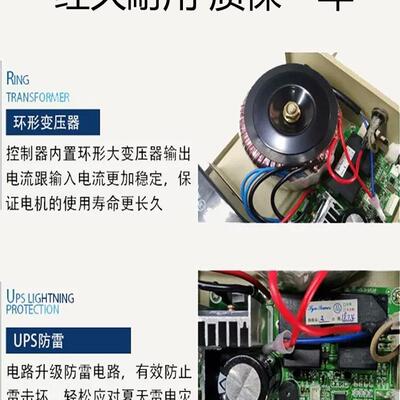 D24V交直流卷门机应急停电储制备电源卷闸门71388控箱卷闸宝门控C