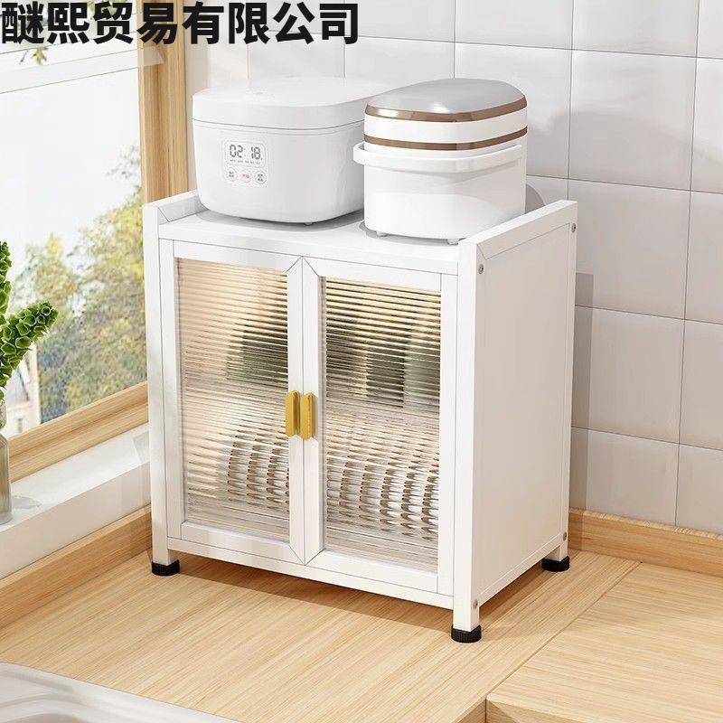 带盖厨碗架房碗碟置物架醚wbgPNE家用碗柜台筷盘尘收纳盒多功能防