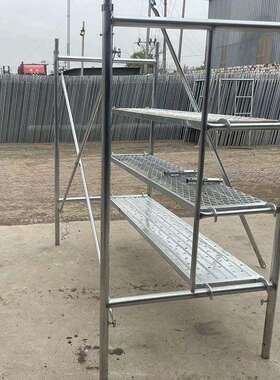 动厂家门16671式脚手架活动筑工梯形架施工装修建镀锌移全套地脚