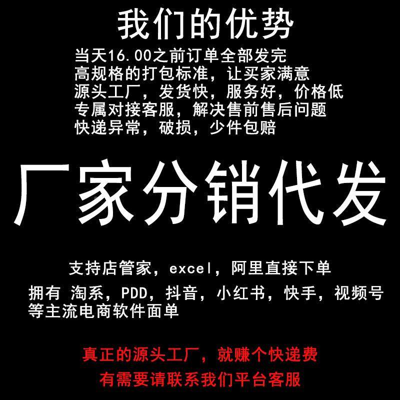 藤胡桃实木编茶点小吃盘家用茶道木心水果干果盘点篮长方圆胡桃木,鲜花速递/花卉仿真/绿植园艺,其它园艺用品,淘宝优惠券,粉丝福利购,淘宝优惠卷