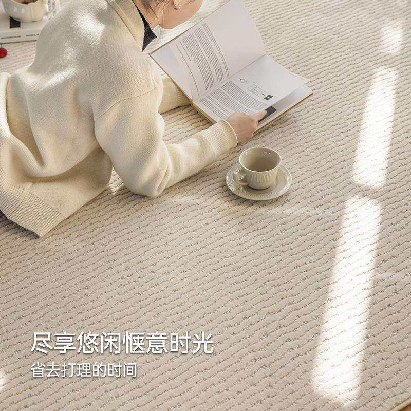 防水污地毯客厅极F77MJT5T简油沙发茶奶几卧垫室抗床前,鲜花速递/花卉仿真/绿植园艺,其它园艺用品,淘宝优惠券,粉丝福利购,淘宝优惠卷