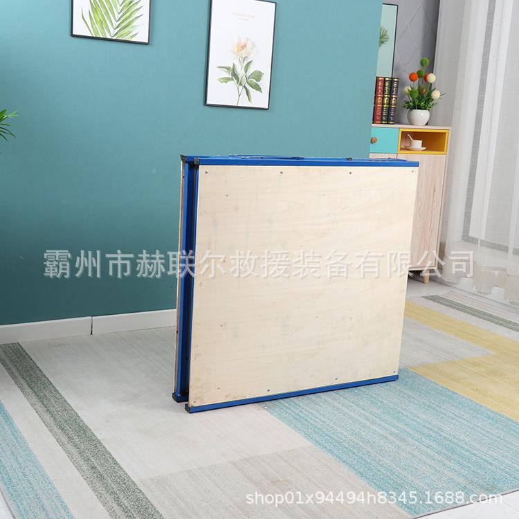 HLR-98防汛救灾木板灾折叠险床应急抢防铁架家床用陪护两折单人床
