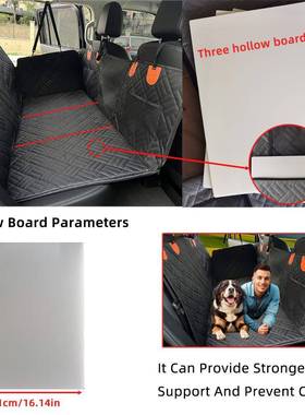 车BPXB#250载宠防物垫后座加宽支撑板汽车排防水宠物垫后耐脏可折