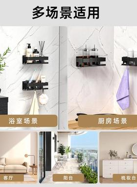 空铝置物架黑欧式风格太空太GB-80056铝挂钩置色物架角架可收纳