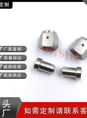 通世伟洛克Swagelok31C6互不锈钢SS-4-VCO-6SS-4-WVC-DFVO旋转W式