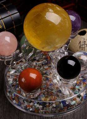 紫天然七彩白粉黄XMY晶黑绿水球七红星阵