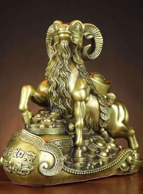 杨铜 记 铜盆羊家居办公室工0267品摆件厂家艺 如意聚宝羊