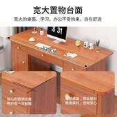 式 电脑桌简易台书桌租椅家用写字桌出桌子简约办屋DNZ0134K公桌带
