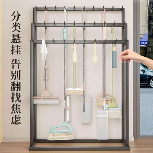 超扫把展示架百市货店多收拖功能商店纳挂架门口铁架85309小卖部