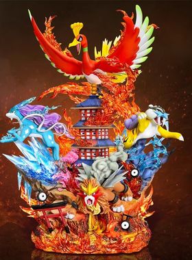 【升级涂装 高端日版】PPAP凤王圣兽组 神兽进化组 动漫潮玩手办