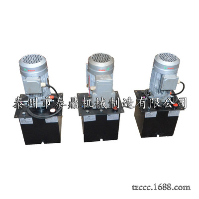 品质供应 优质泰鼎电动泵 高品质电动液压泵CZB