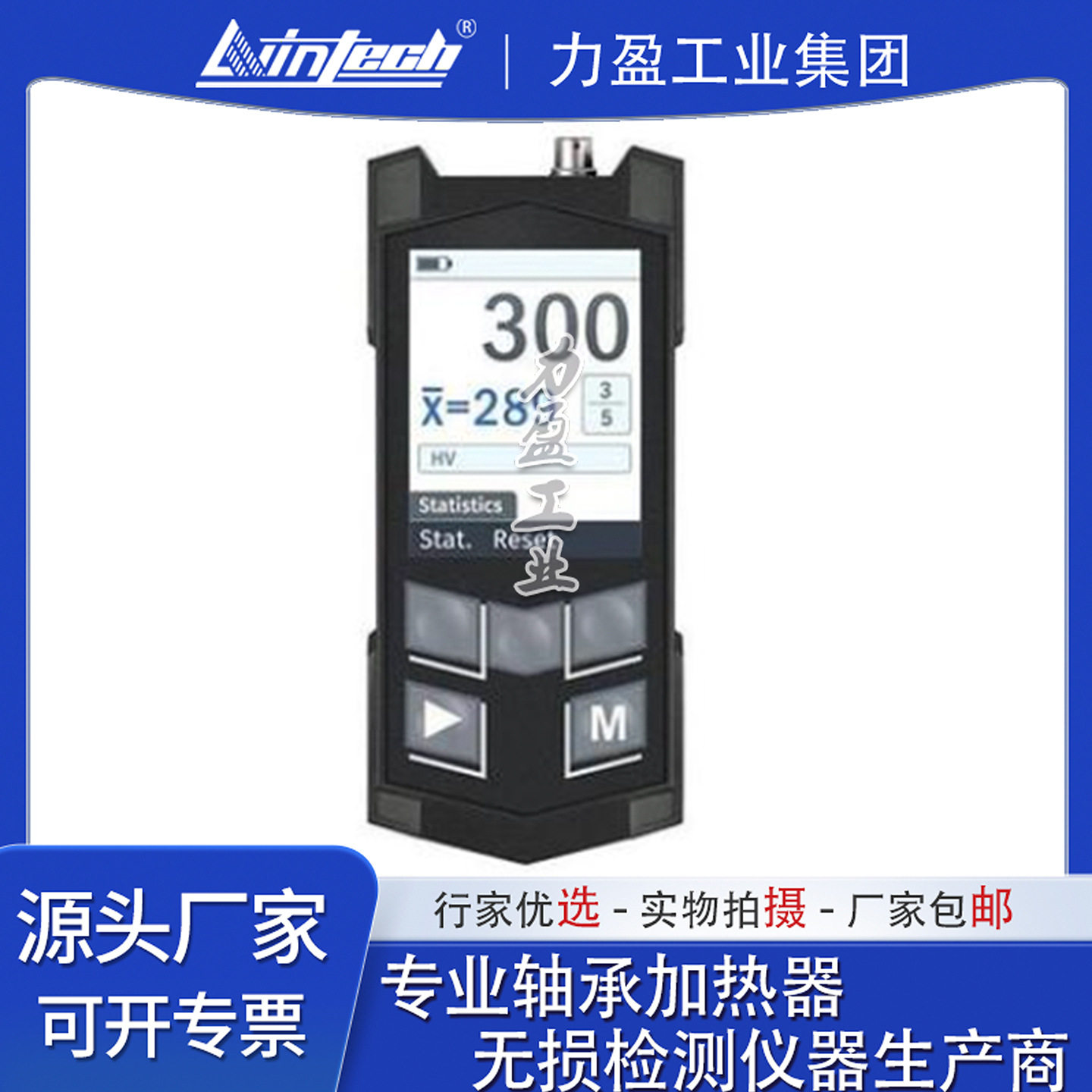 康斯坦塔原装涂镀层测厚仪K6-C多功能 磁感应和电涡流二合一探头,五金/工具,粗糙度仪,淘宝优惠券,粉丝福利购,淘宝优惠卷