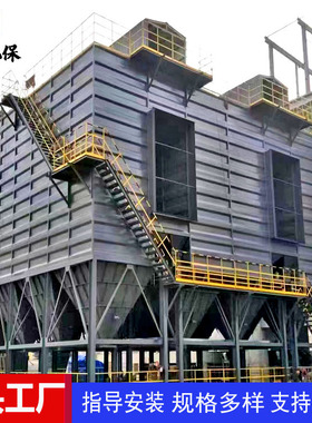 塑烧板除尘器湿式粉尘收集器烧结板粉尘回收净化设备工业粉尘处理