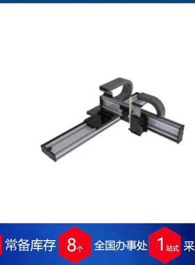 奥地利hefel technik直线电机MLE