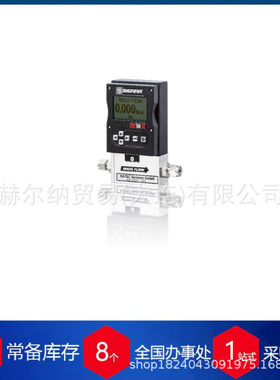 德国NATEC Sensors传感器NVF-563货期保障