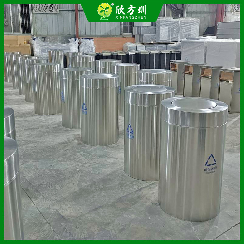 室内商用圆柱形翻盖摇摆盖组合式分类不锈钢垃圾桶果皮箱厂家定制