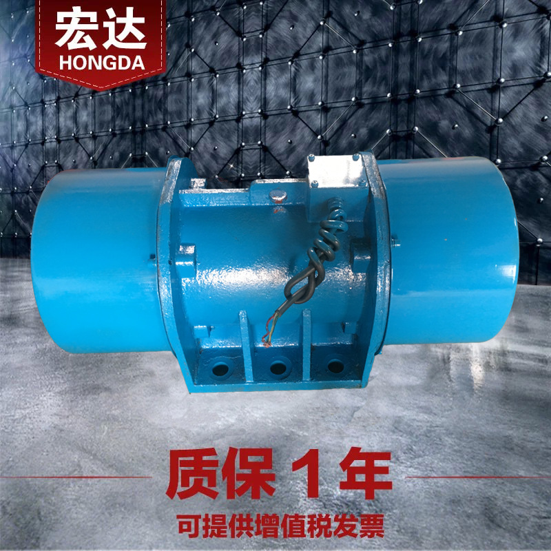 XVM-A-20-2振动电机 380V 1.8KW 卧式偏心20KN三相异步震实打器