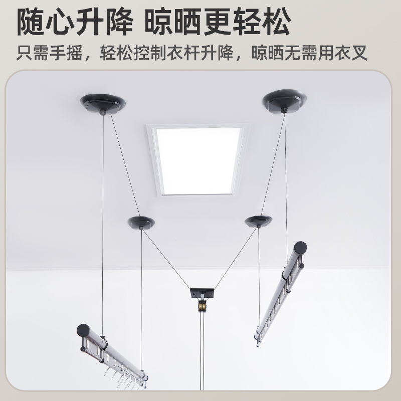 包安装单杆手摇晾衣架手摇器阳台单排晾衣杆单根式手动小晒衣架凉