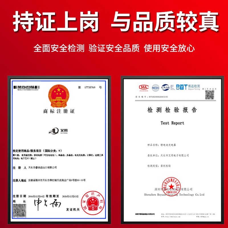 48v60v72v电动车车电车锂电池充电器48v60v大功率锂电充电器