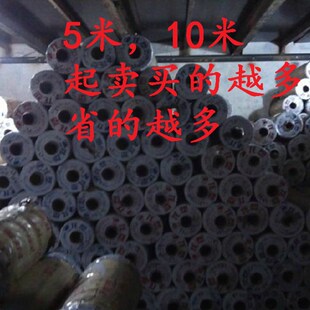 宽米长软玻璃桌布防水加厚塑料铺桌子桌面垫子磨