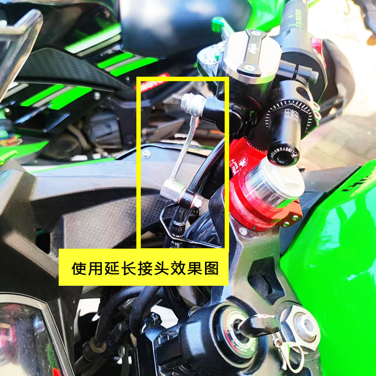 机车钢喉煞车制动油管对接螺丝车把加高 延长座加长煞车管 新款