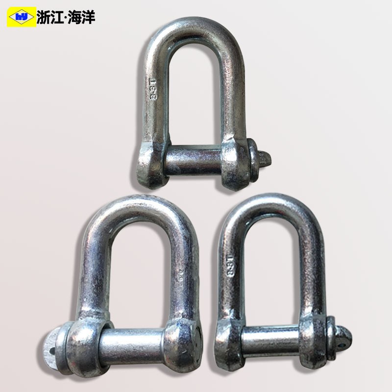 国标卸扣u型卸扣u形锁扣起重卸扣重型u形卸扣d型卡环卡扣u型吊钩