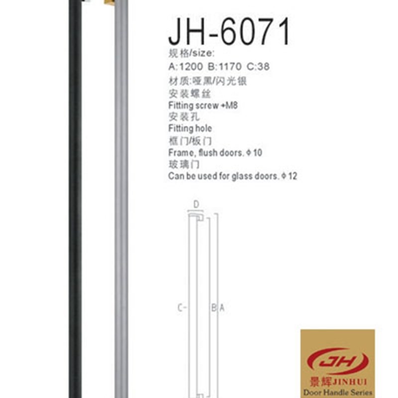 玻璃门拉手 不锈钢门把手 酒店门面KT木门大拉手 大门拉手