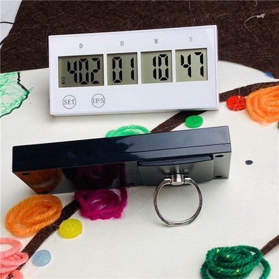 中高考倒计时提醒 天数计时器 时间累加计时 999天计时提醒