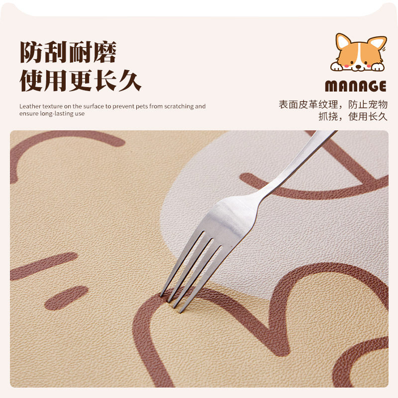 宠物防水地垫防尿狗狗垫子猫咪养狗围栏狗窝地毯擦免洗,居家布艺,家用脚垫,淘宝优惠券,粉丝福利购,淘宝优惠卷