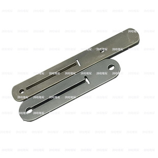 电脑锁眼机针织面料针板压脚平头锁眼机弧形针板压脚