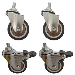 适配本店侧架 带刹车静音承重力强 金洋 万向轮