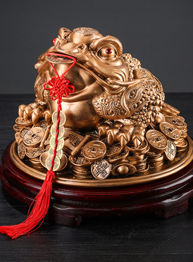 大号招财金蟾摆件店铺开业礼品家居客厅酒柜收银柜台办公桌装饰品