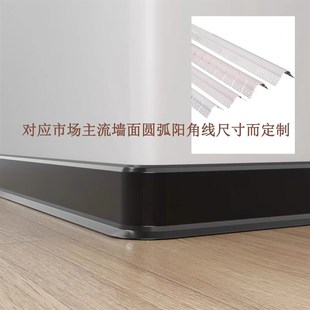 美通力克铝合金踢脚线小圆弧角弧形转角弯弧阳角护墙角防撞角定制
