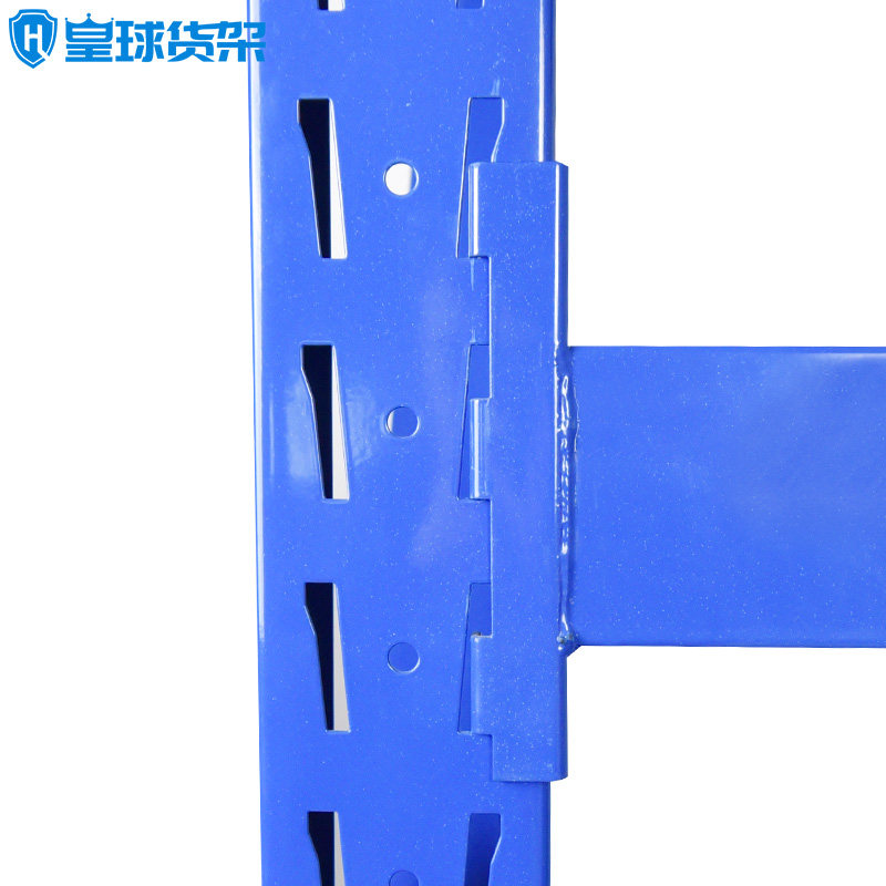 皇球重型仓储式货架可订制金属拆装仓库托盘货架展示架 700KG/层