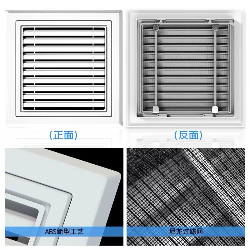 b中央空调出风口百叶格栅极简线型新风系统送排进回风装饰定制