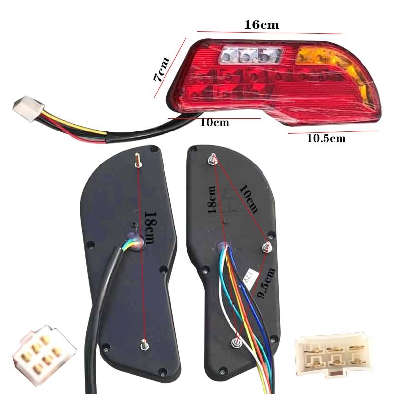 电动三轮车车厢后尾灯总成左右后转向灯刹车灯v后尾灯LED尾灯
