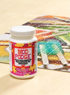 od odg 摩宝胶拼图保护 快干安全 uzzl