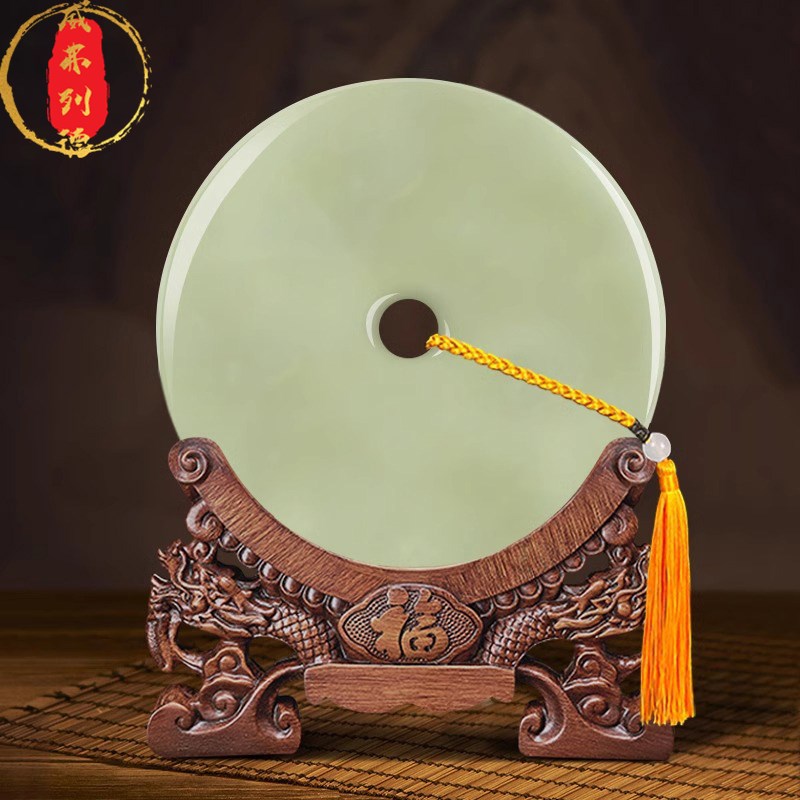 威弗列德客厅博古架玉璧装饰品和氏璧乔迁礼品青玉平安扣天然摆件