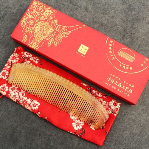 一把装天然羊角梳加长长发梳子密齿宽齿顺发梳按摩梳家用加厚M