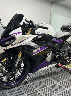 适用春风0R FUN版拉花车身贴纸改色膜外壳个性改装紫色防水贴