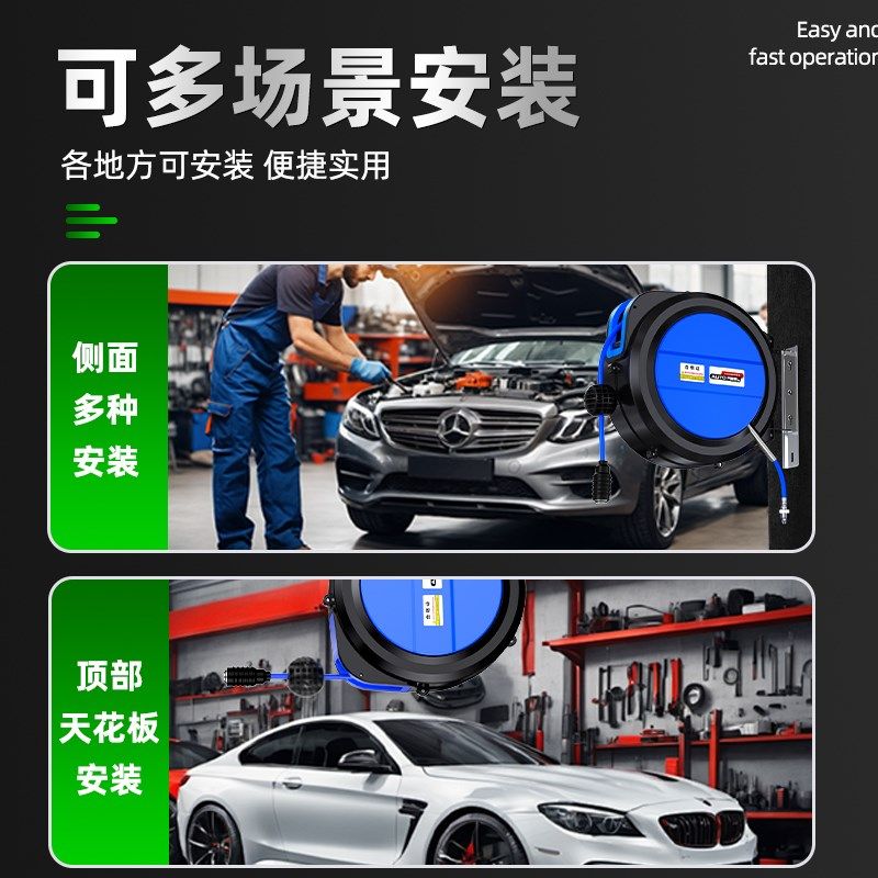 自动伸缩卷管器米洗车水鼓汽修气鼓自动收缩气管收卷器汽车,五金/工具,气鼓,淘宝优惠券,粉丝福利购,淘宝优惠卷