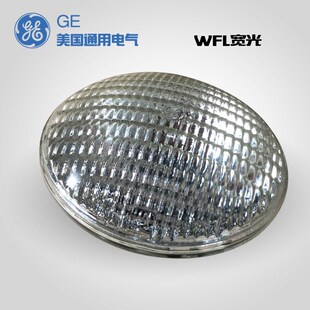 G通用电气 W  调光超亮卤舞台酒店大堂帕灯