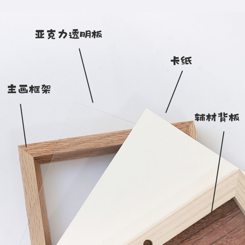 桌面相框寸寸摆台婚纱照红橡木木优质小相框画框